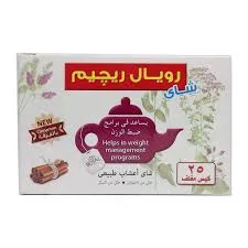 شاي رجيم رويال 25فتلة