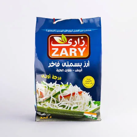رز ابيض بسمتي العز5ك*4