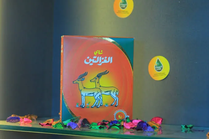 شاهي الغزالتين 100جرام *24