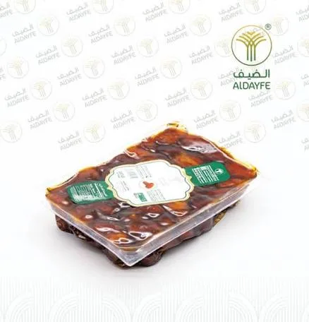 الشبح تمر خلاص القصيم فاكيوم 1 كجم *8