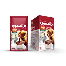 بن الحموي وسط سادة