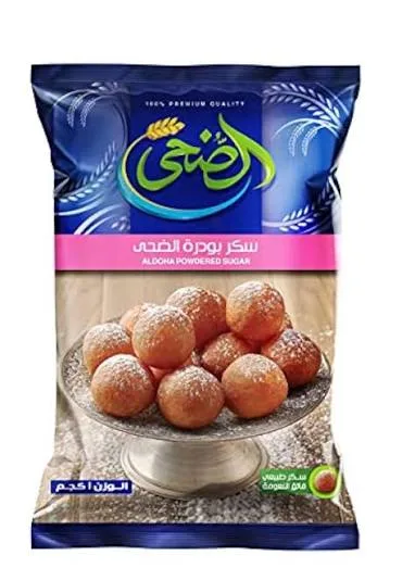 سكر  الضحى 1 كيلو
