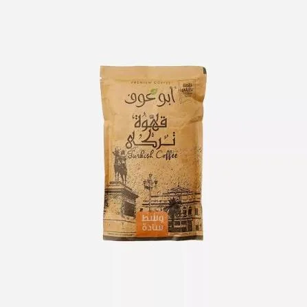 بن ابو عوف سادة وسط 200جم
