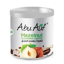 قهوة بندق ابو عوف 200جم